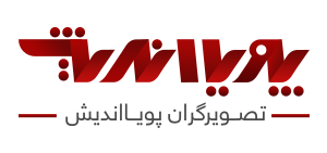 pouya_andish_ پویا اندیش